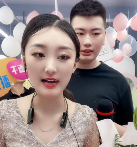 叶婷大爷爆料视频播放,揭秘事件背后真相 第3张 叶婷大爷爆料视频播放,揭秘事件背后真相 第3张