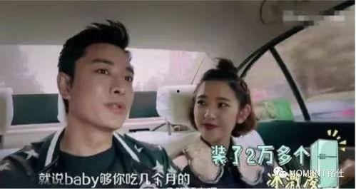 黑哥爆料孩子被推下楼视频,孩子不幸坠楼,监控视频揭露惊人真相” 第2张 黑哥爆料孩子被推下楼视频,孩子不幸坠楼,监控视频揭露惊人真相” 第2张