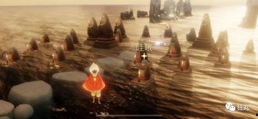 陈星汉爆料新游戏视频,沉浸式体验,探索未知世界 第2张 陈星汉爆料新游戏视频,沉浸式体验,探索未知世界 第2张