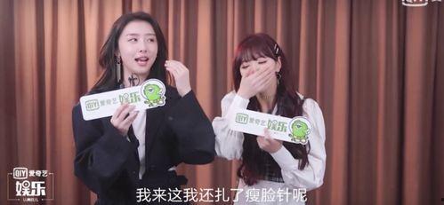 娱乐吃瓜赵小瞒,娱乐圈的“吃瓜”达人,揭秘明星幕后故事 第3张 娱乐吃瓜赵小瞒,娱乐圈的“吃瓜”达人,揭秘明星幕后故事 第3张