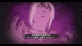 火影忍者最新爆料十二月,神秘力量觉醒,忍者世界风云再起! 第3张 火影忍者最新爆料十二月,神秘力量觉醒,忍者世界风云再起! 第3张