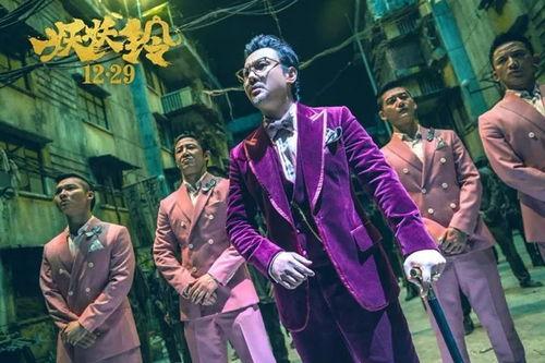 沈腾吻戏采访爆料视频,揭秘喜剧之王的柔情瞬间 第3张 沈腾吻戏采访爆料视频,揭秘喜剧之王的柔情瞬间 第3张