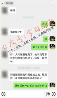 吴姐爆料最新信息,揭秘娱乐圈最新动态