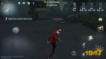 第五人格直播爆料最新,新版本爆料抢先看! 第3张 第五人格直播爆料最新,新版本爆料抢先看! 第3张