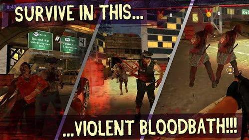 复仇游戏在线观看,在线观看,揭秘复仇者的逆袭之路 第2张 复仇游戏在线观看,在线观看,揭秘复仇者的逆袭之路 第2张