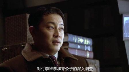 渗透全集在线观看,揭秘网络世界的暗战风云