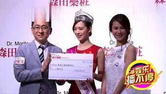 娱乐爆料小汇总,明星动态大汇总 第3张 娱乐爆料小汇总,明星动态大汇总 第3张