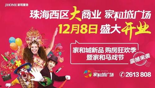 生活今日爆料图片大全集,揭秘今日爆料图片大全集 第3张 生活今日爆料图片大全集,揭秘今日爆料图片大全集 第3张