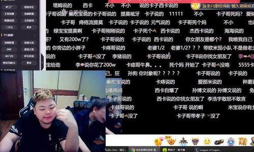 无畏女朋友爆料视频在线,视频揭秘背后的惊人内幕 第2张 无畏女朋友爆料视频在线,视频揭秘背后的惊人内幕 第2张