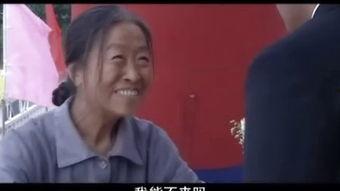我的丑娘全集在线观看,温情演绎母爱如山的人生传奇 第3张 我的丑娘全集在线观看,温情演绎母爱如山的人生传奇 第3张