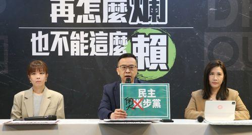 朱国瑜最新爆料新闻,揭秘娱乐圈惊人内幕! 第3张 朱国瑜最新爆料新闻,揭秘娱乐圈惊人内幕! 第3张