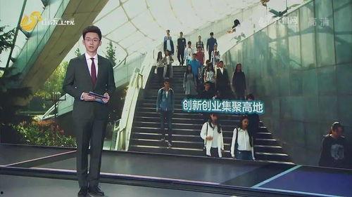 淄博今日爆料新闻联播,聚焦今日热点事件与民生动态 第3张 淄博今日爆料新闻联播,聚焦今日热点事件与民生动态 第3张