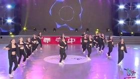 辛集舞蹈工作室爆料视频,独家爆料视频带你领略舞者风采 第2张 辛集舞蹈工作室爆料视频,独家爆料视频带你领略舞者风采 第2张