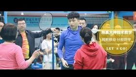 杨晨大神最新爆料微博,揭秘娱乐圈最新动态