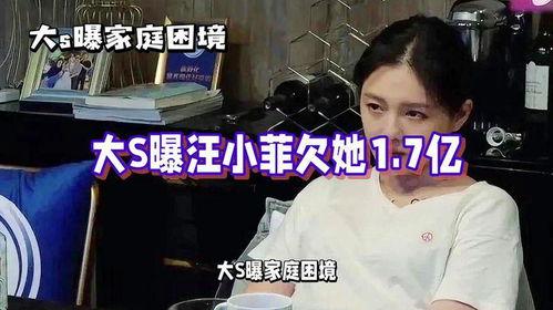 最新吃瓜爆料超劲爆,独家揭秘幕后真相,震惊业界! 第2张 最新吃瓜爆料超劲爆,独家揭秘幕后真相,震惊业界! 第2张