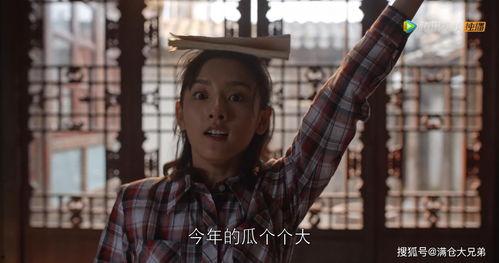 娱乐圈吃瓜帮主,揭秘明星幕后故事,带你领略娱乐圈风云变幻 第2张 娱乐圈吃瓜帮主,揭秘明星幕后故事,带你领略娱乐圈风云变幻 第2张