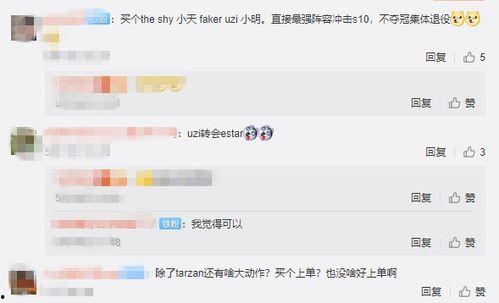 热点爆料可以转新闻吗,新闻背后的真相 第3张 热点爆料可以转新闻吗,新闻背后的真相 第3张