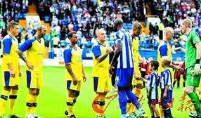 英冠球队爆料新闻事件视频,揭秘幕后真相 第3张 英冠球队爆料新闻事件视频,揭秘幕后真相 第3张