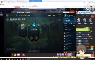 小漠大爆料视频,视频背后的精彩瞬间 第3张 小漠大爆料视频,视频背后的精彩瞬间 第3张