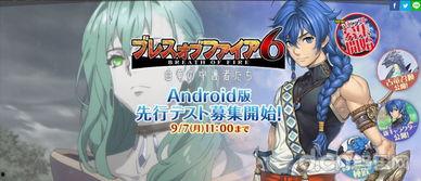 龙战士最新爆料消息,神秘力量觉醒,传奇冒险即将开启! 第3张 龙战士最新爆料消息,神秘力量觉醒,传奇冒险即将开启! 第3张